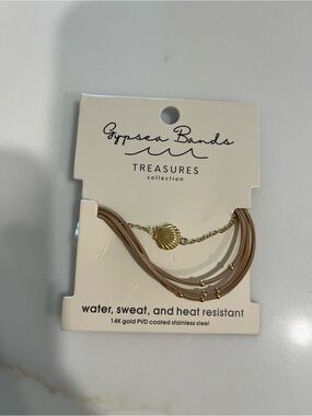 Treasures Gold Shell & Tan Layered Bracelet